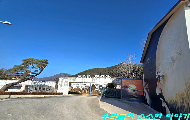 휘목아트카페 이미지