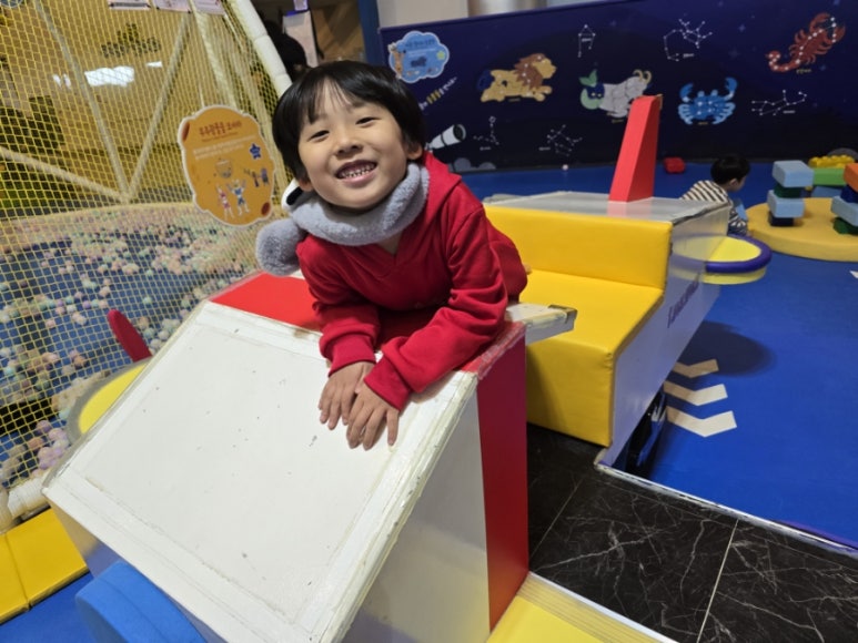 작산아이 이미지