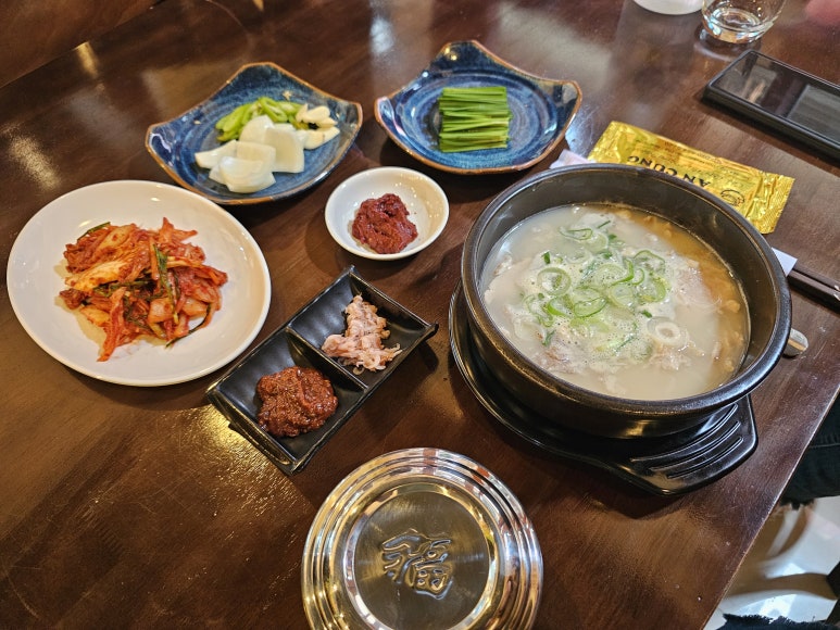 고대감 이미지