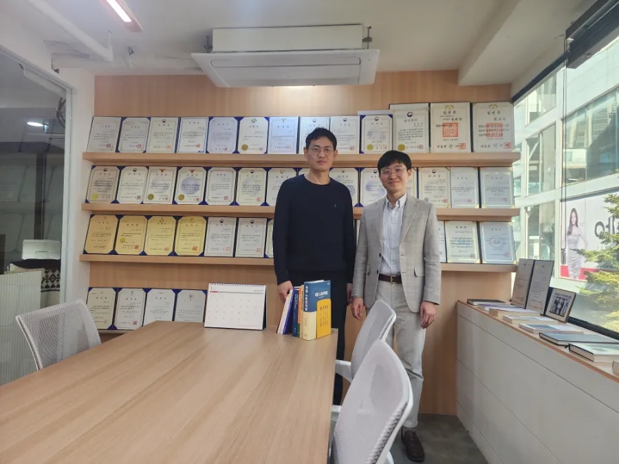 영재행정사사무소 이미지