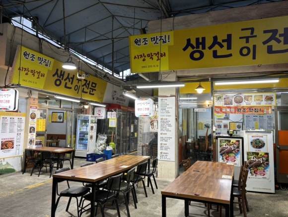 장산막걸리 이미지