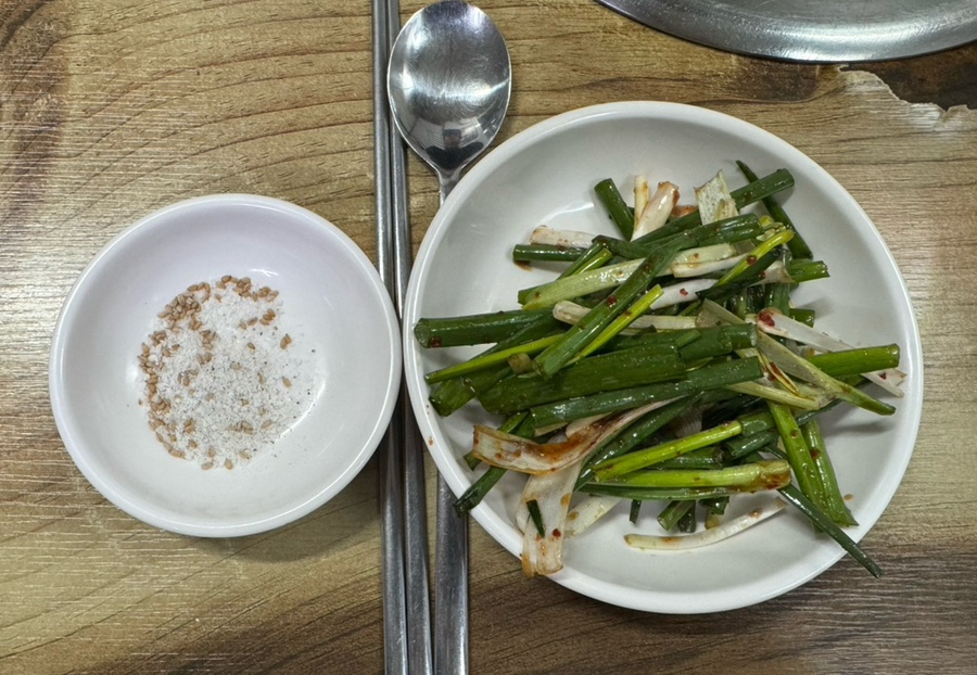 소망숯불구이 이미지