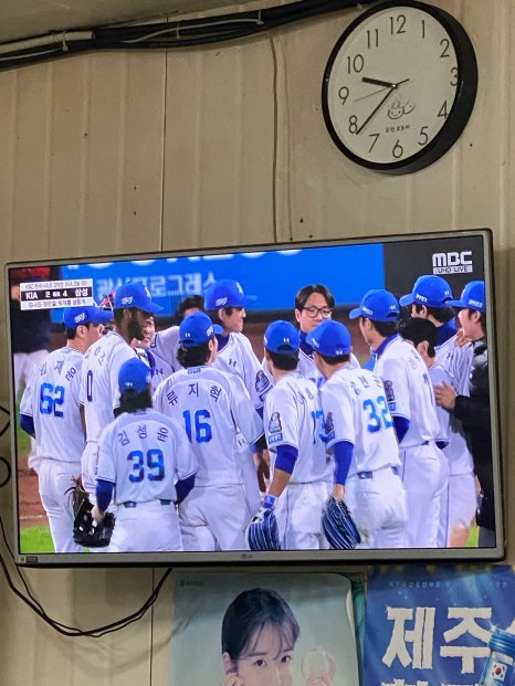 해비치바람의집 이미지