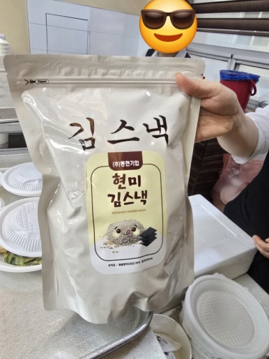 동현식품 이미지