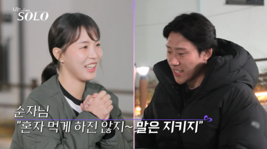 고기강요 이미지