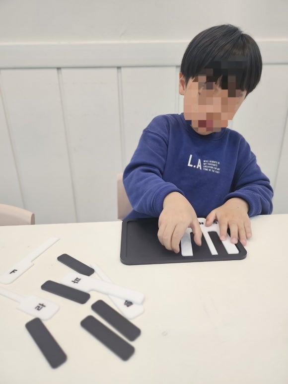 새노래음악학원 이미지