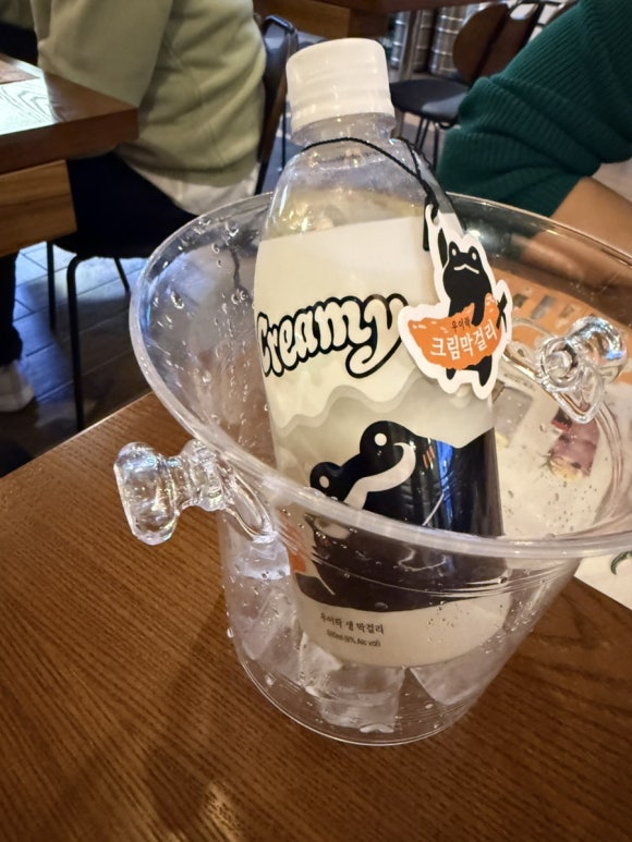 우이락 대구장기점 이미지