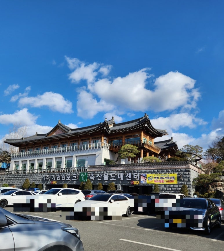 한우한돈정육식당정육점 이미지