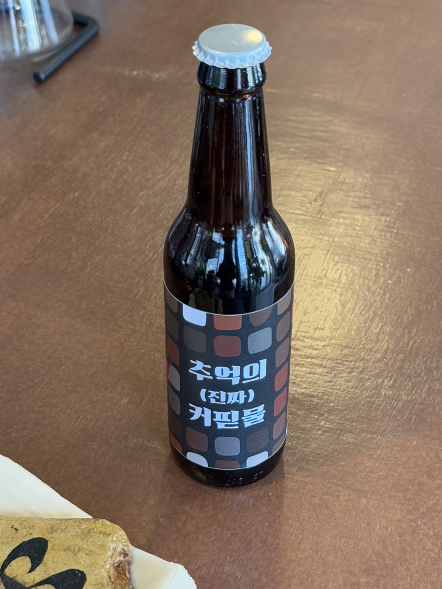 드립쏘 이미지