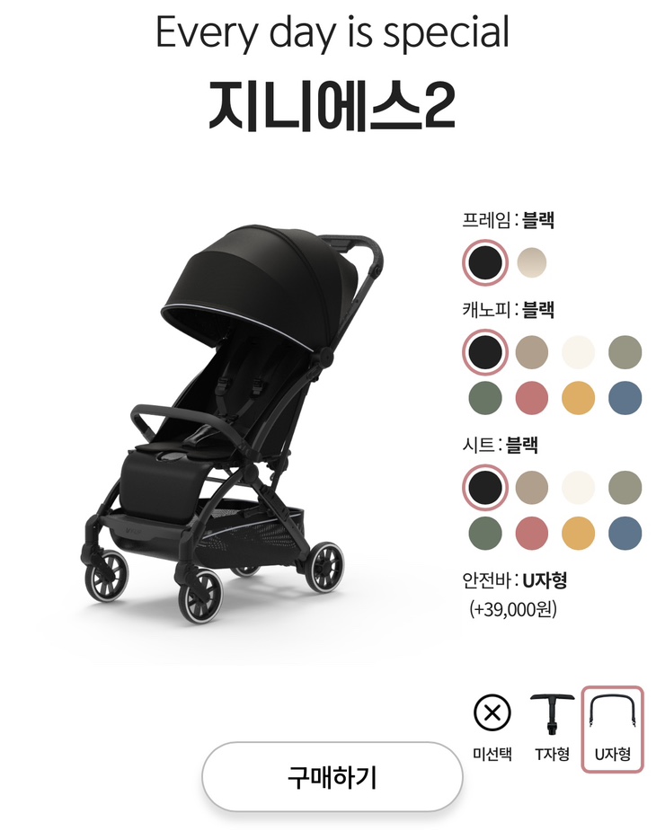 에스라이브카페 이미지