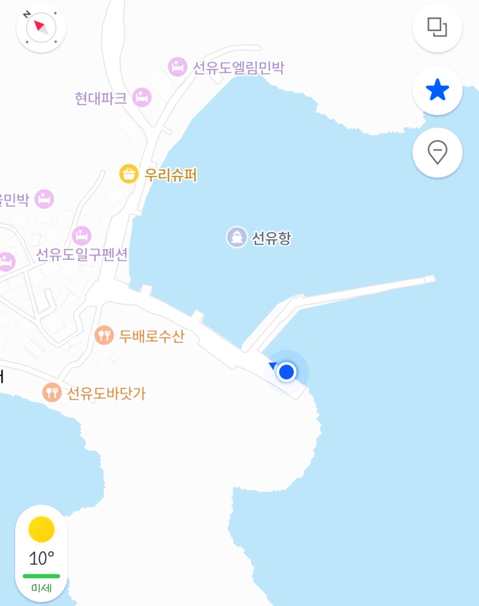 태성슈퍼 이미지
