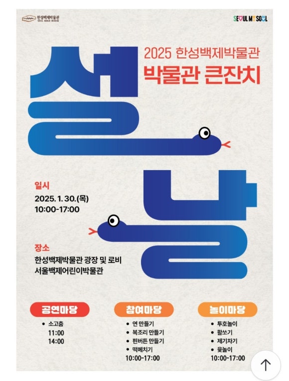 하루반찬 이미지
