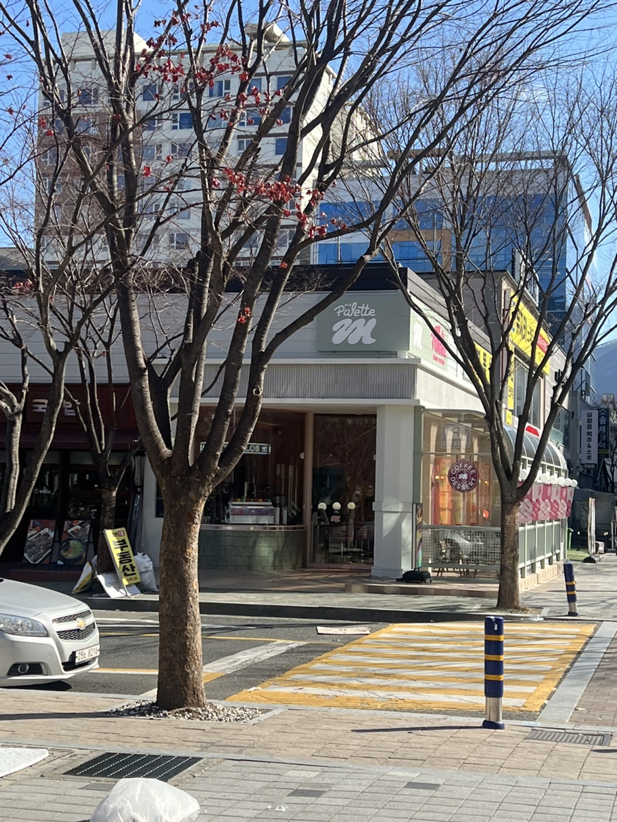 마팔레트 이미지