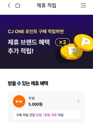 더핀 이미지