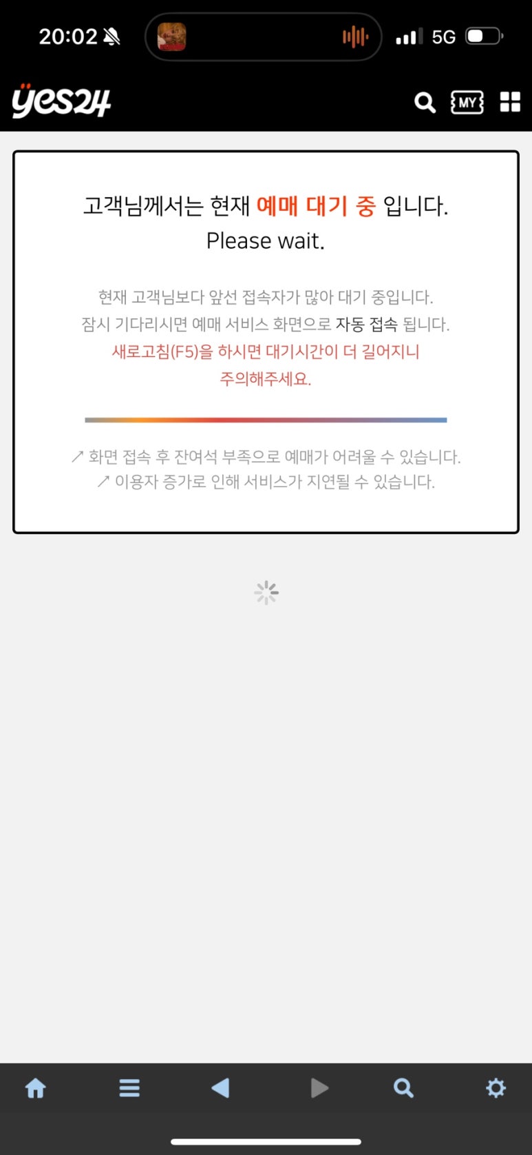 다이룬 이미지