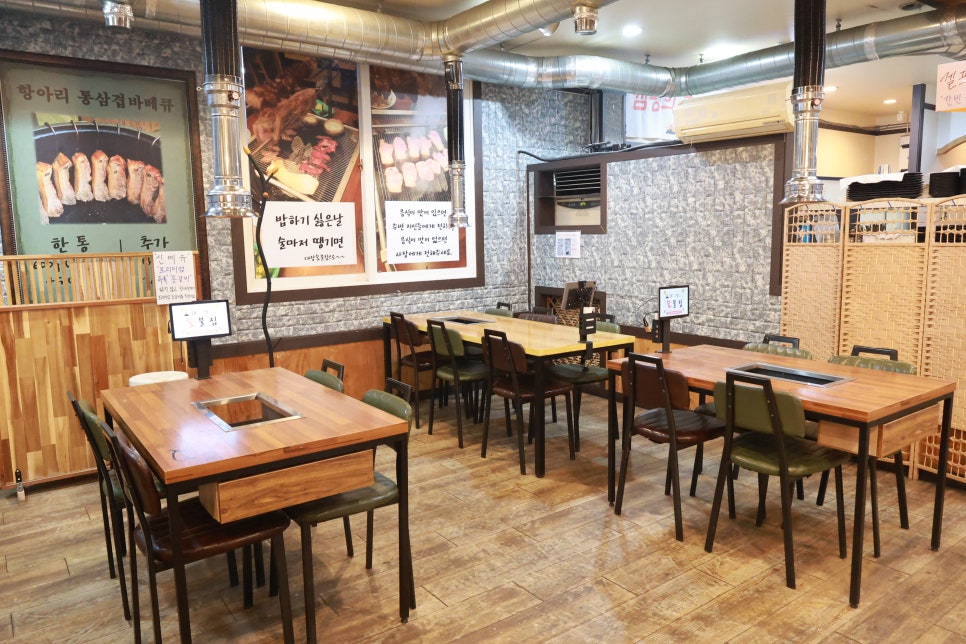 구길숯불고기 이미지