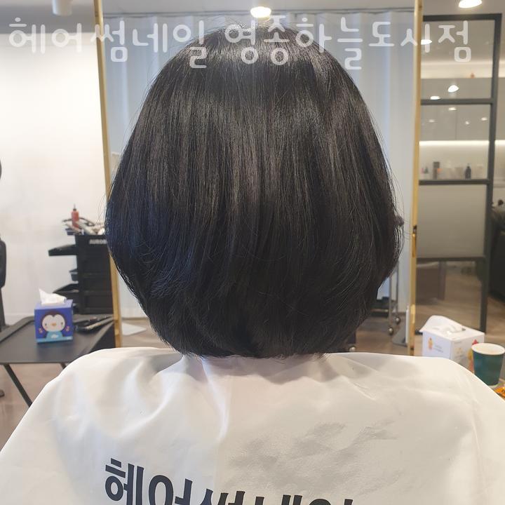 헤어도시 이미지