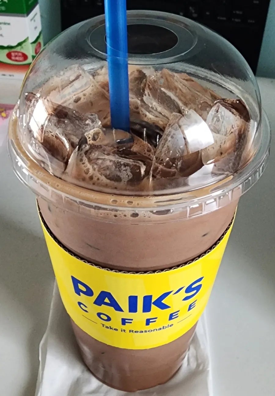 초코라떼 이미지