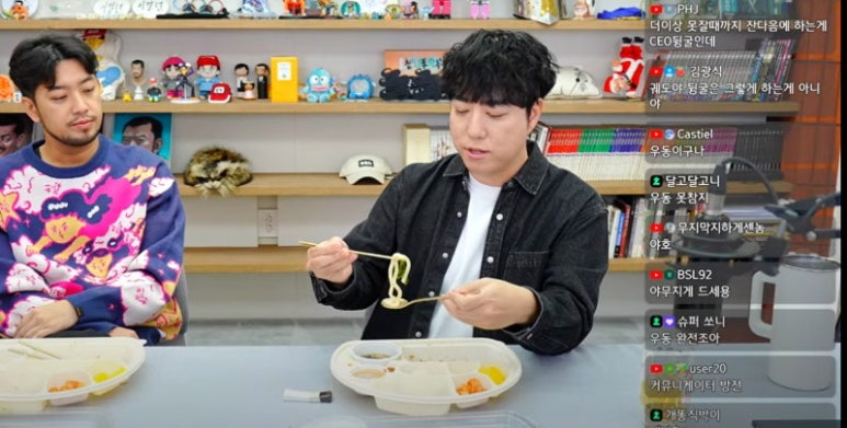 돈까스맨 이미지