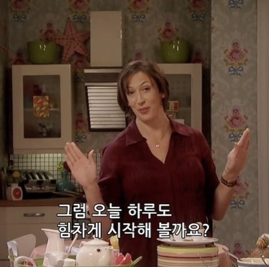 도나쓰 이미지