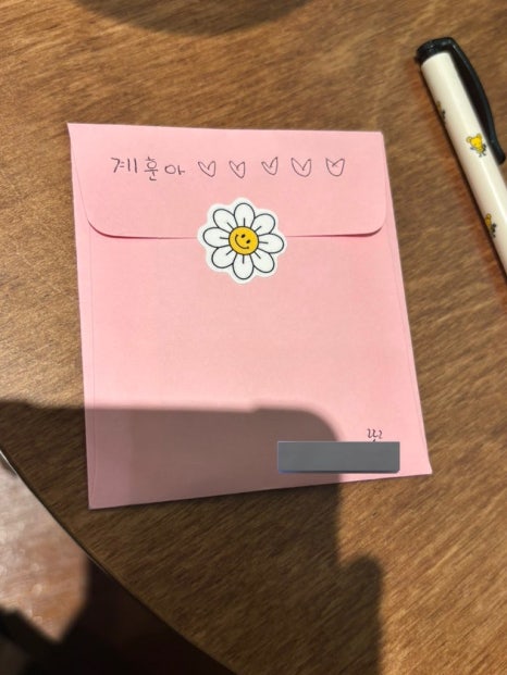 대영공방 이미지
