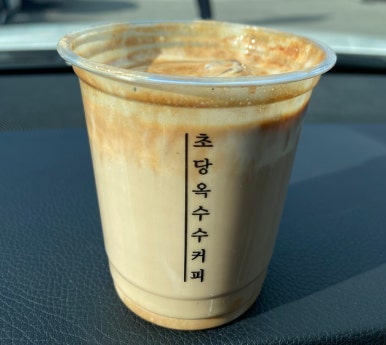 이안로스터리 이미지