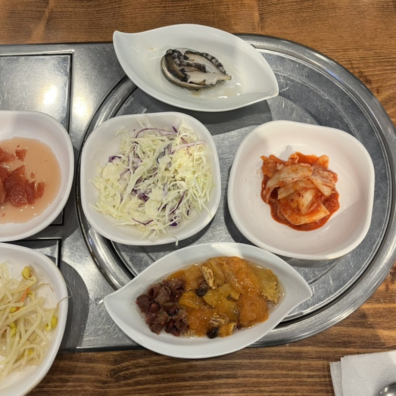 오만가지수산 이미지