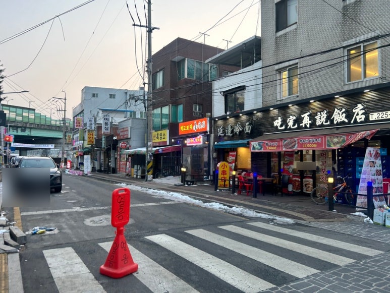 호매실드림로또 이미지