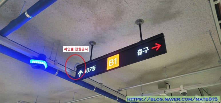 싸인몰 이미지