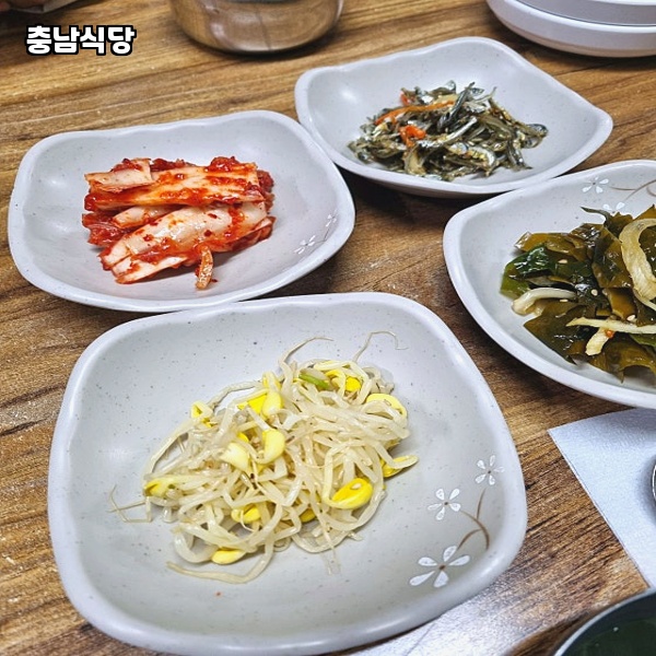 충남식당 이미지