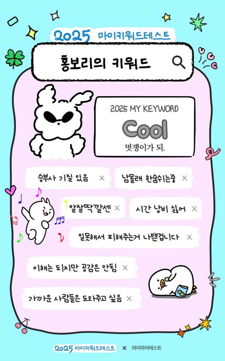 02피자 이미지