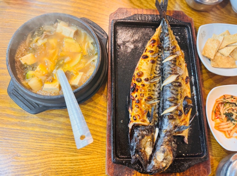 가마루 빚은 고등어 이미지
