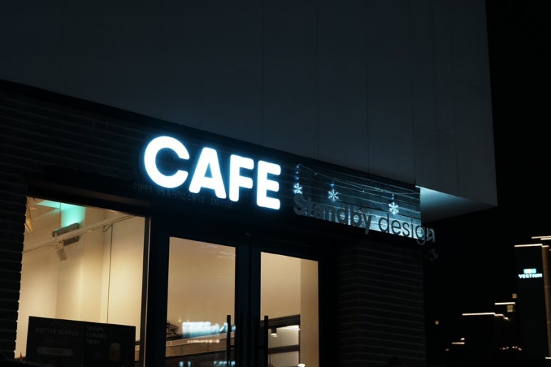 패스바이스튜디오 이미지