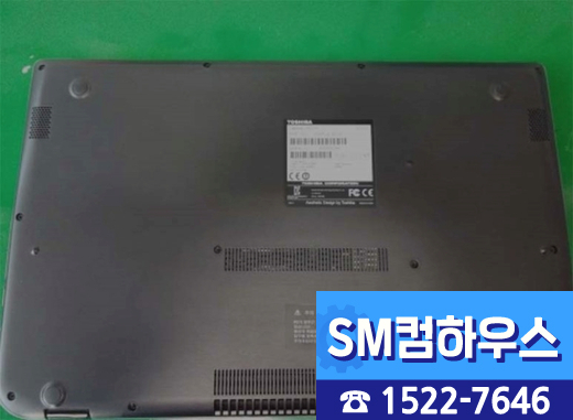 SM컴하우스 이미지