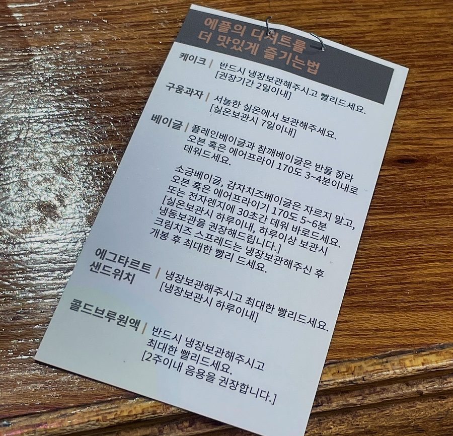 에스프레소플래닛 이미지