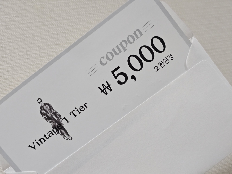 수복꽃신 이미지