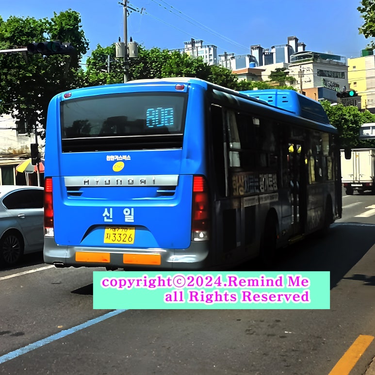 부림주유소 이미지