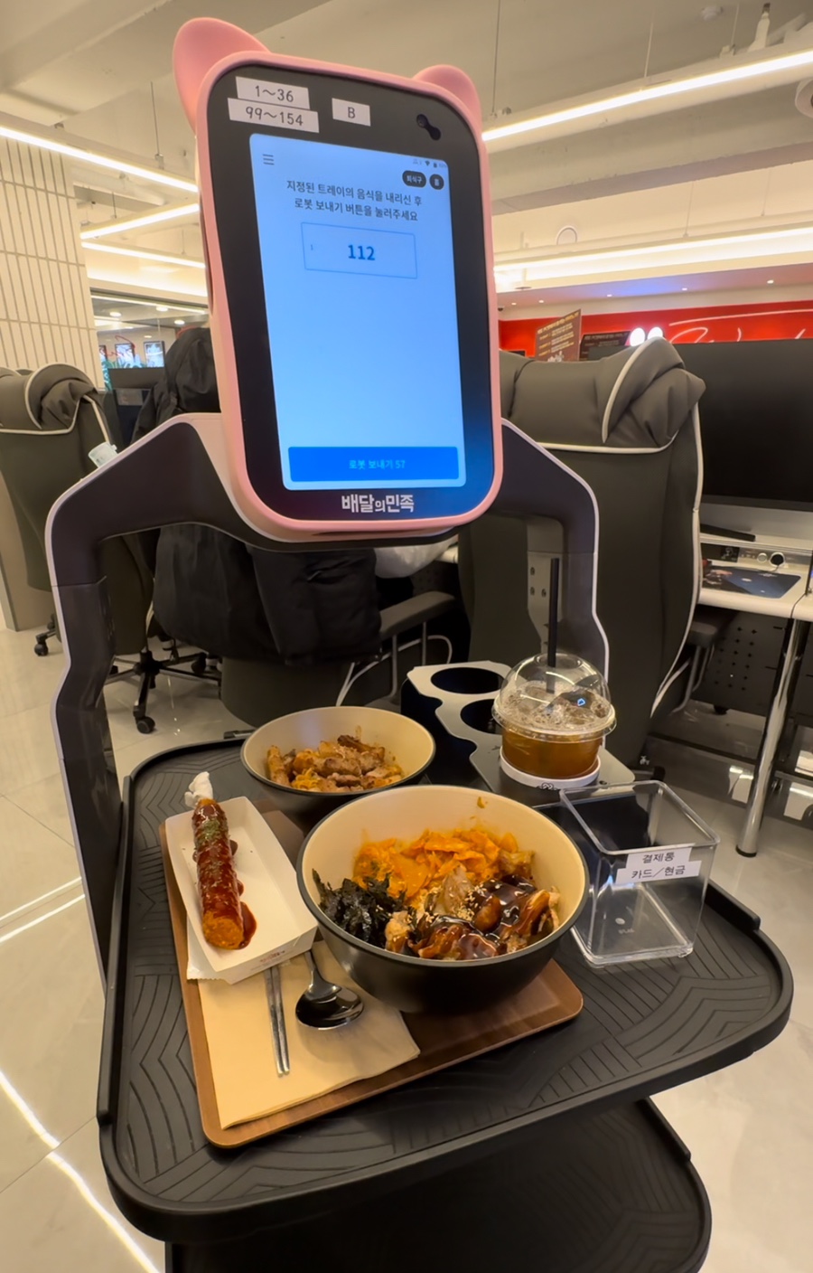 오토피씨 이미지