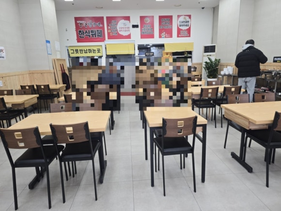 정가네한식뷔페 이미지