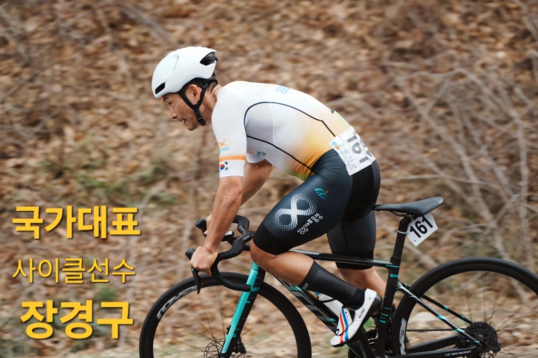 몬스터피트니스센터 이미지