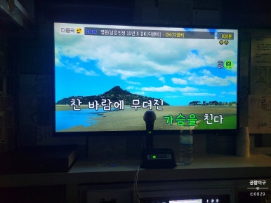 짝꿍노래연습장 이미지