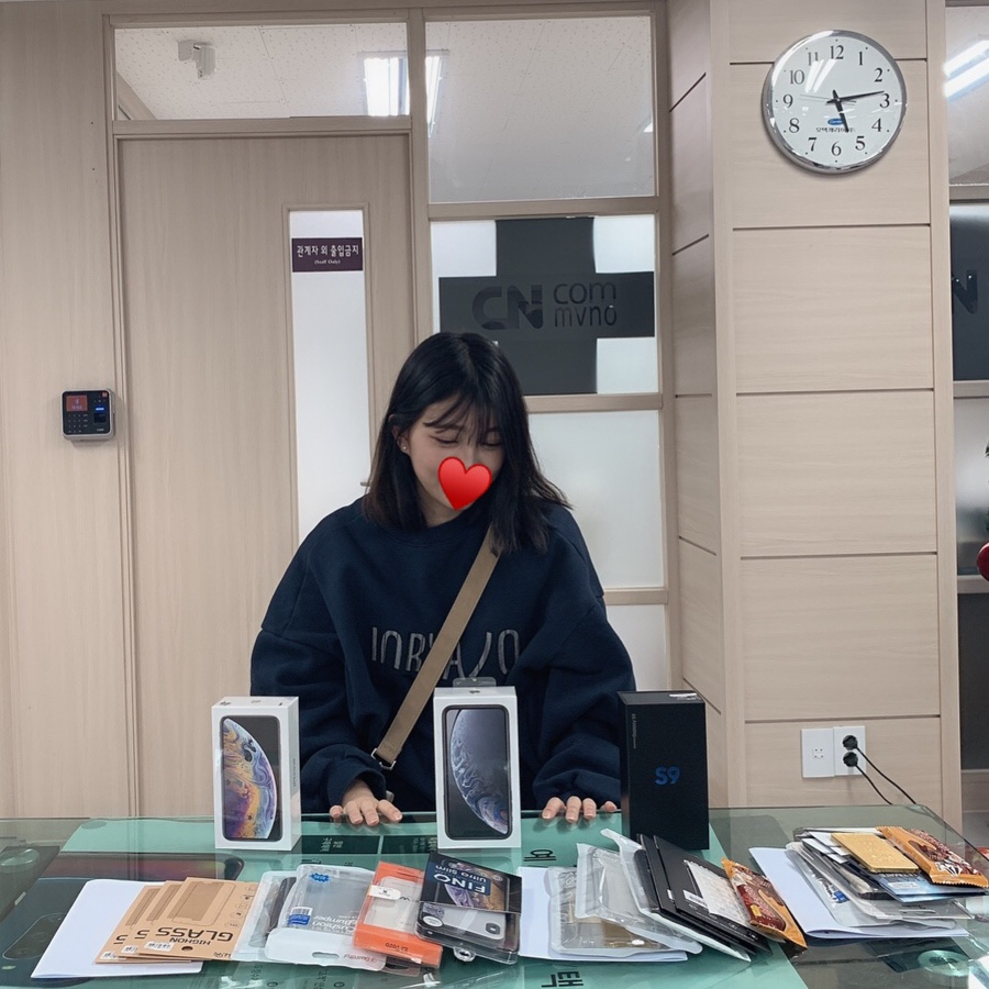 씨앤컴 이미지