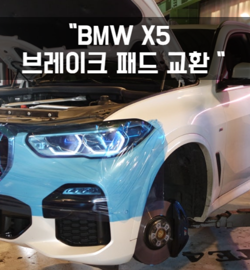 준게라지 이미지
