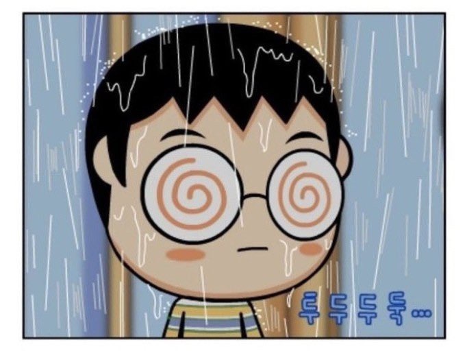 대영공방 이미지