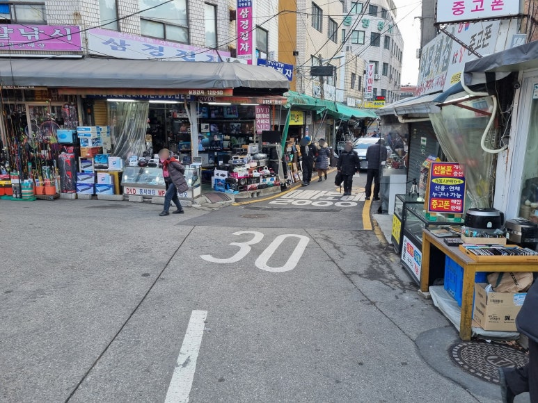 삼경전자 이미지