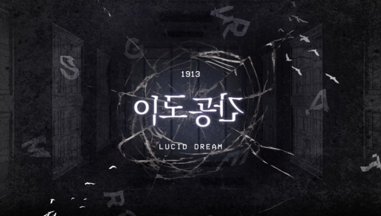 엑스케이프 이미지