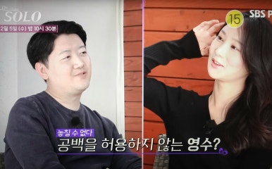 광수세탁 이미지