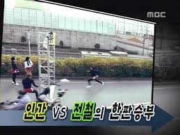 본가 이미지