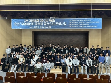 건축사사무소고도건축 이미지