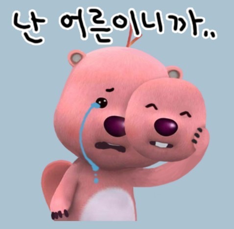 여행스타트 이미지